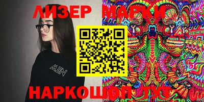 дмт Славгород