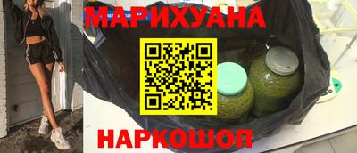 дмт Славгород