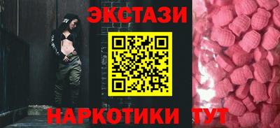 дмт Славгород