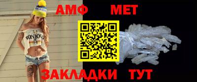 дмт Славгород