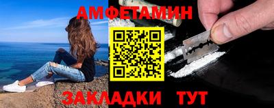 дмт Славгород