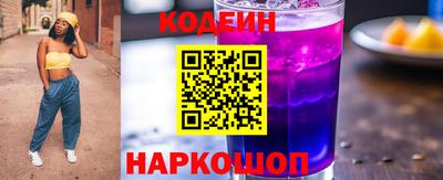 дмт Славгород