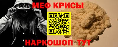 марихуана Славянск-на-Кубани