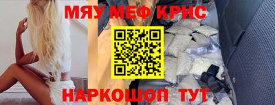 дмт Славгород
